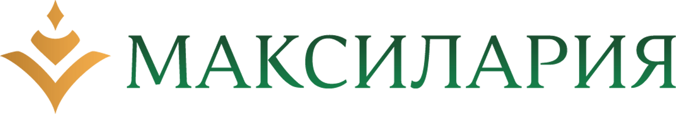 Клиника интегративной медицины «Максилария» — Иркутск Клиника интегративной медицины «Максилария» — Иркутск